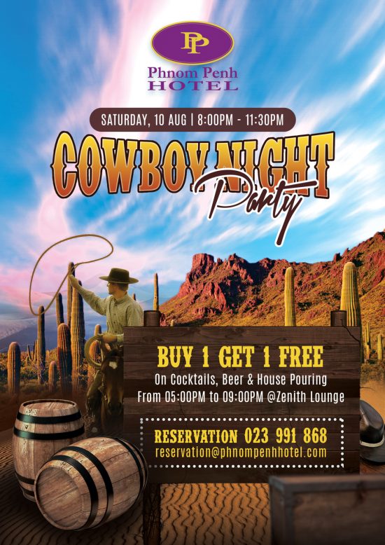 Cowboy Night party